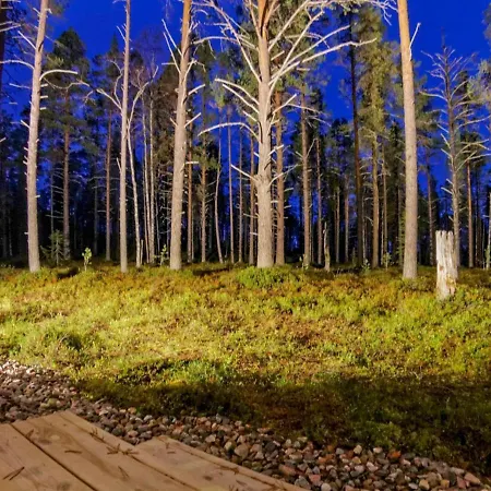 Kevaetpiippo B By Interhome 펜션 Ylläsjärvi